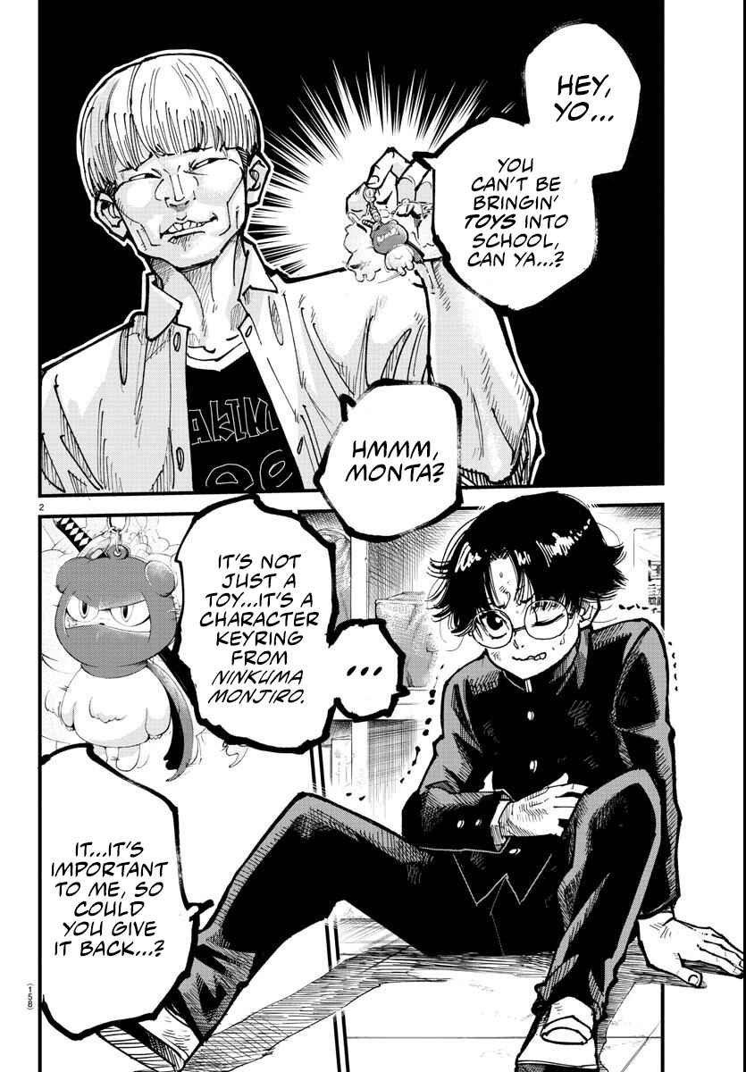 Page 2 Chapter 5 Rappa - Yankee Ninpuuchou