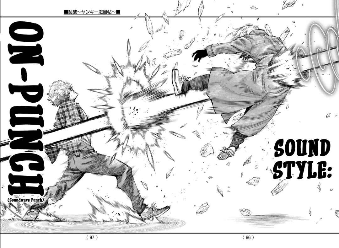 Page 10 Chapter 19 Rappa - Yankee Ninpuuchou