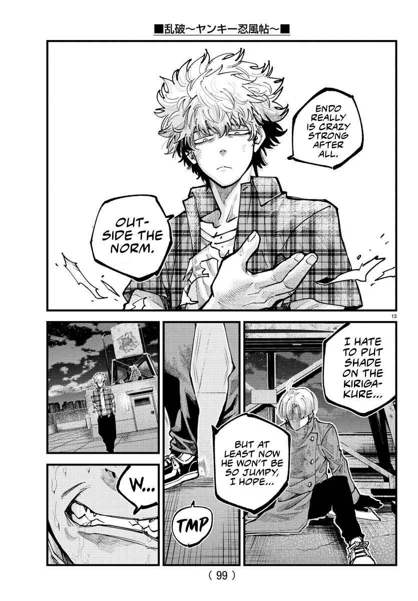 Page 12 Chapter 19 Rappa - Yankee Ninpuuchou