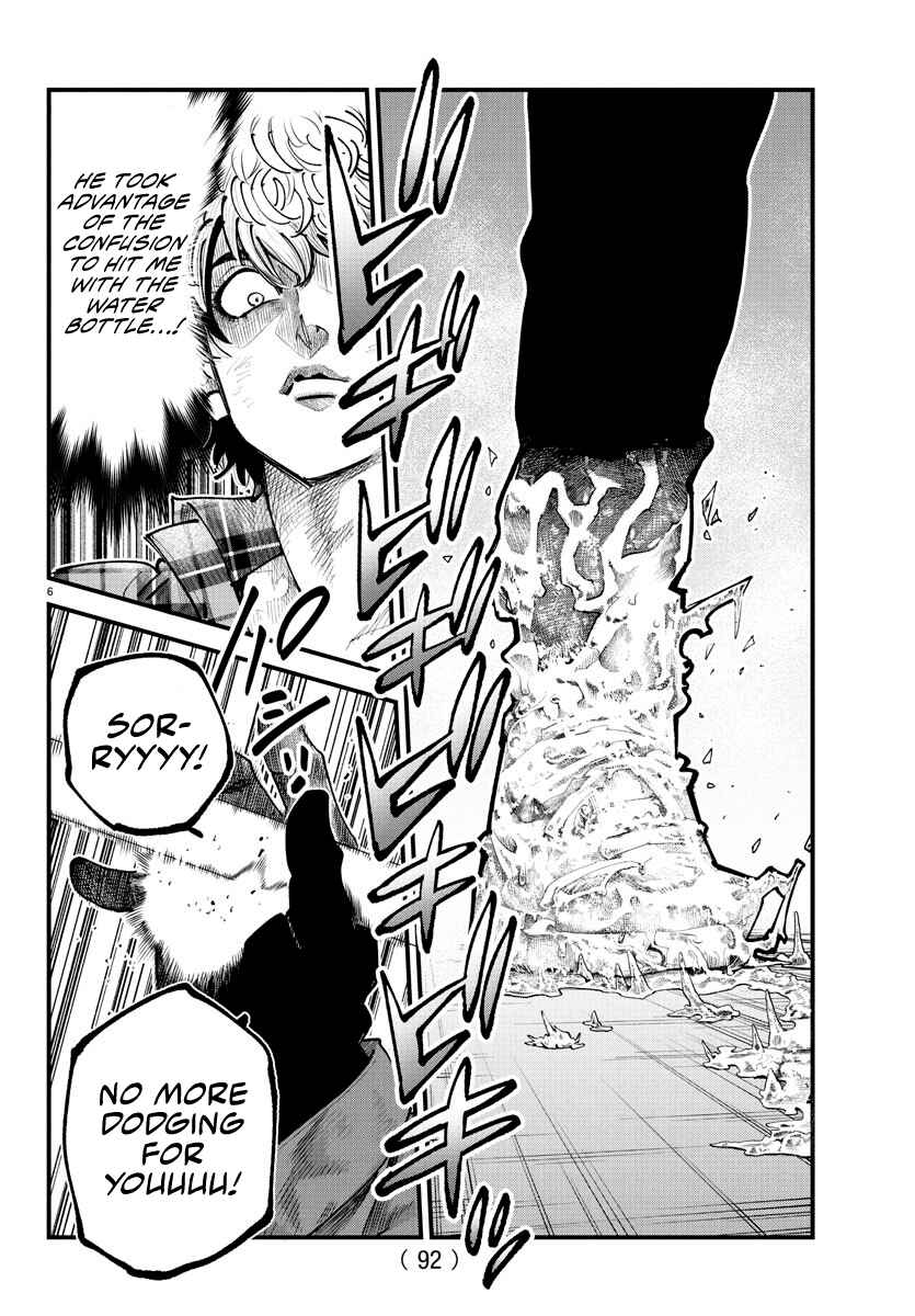 Page 6 Chapter 19 Rappa - Yankee Ninpuuchou