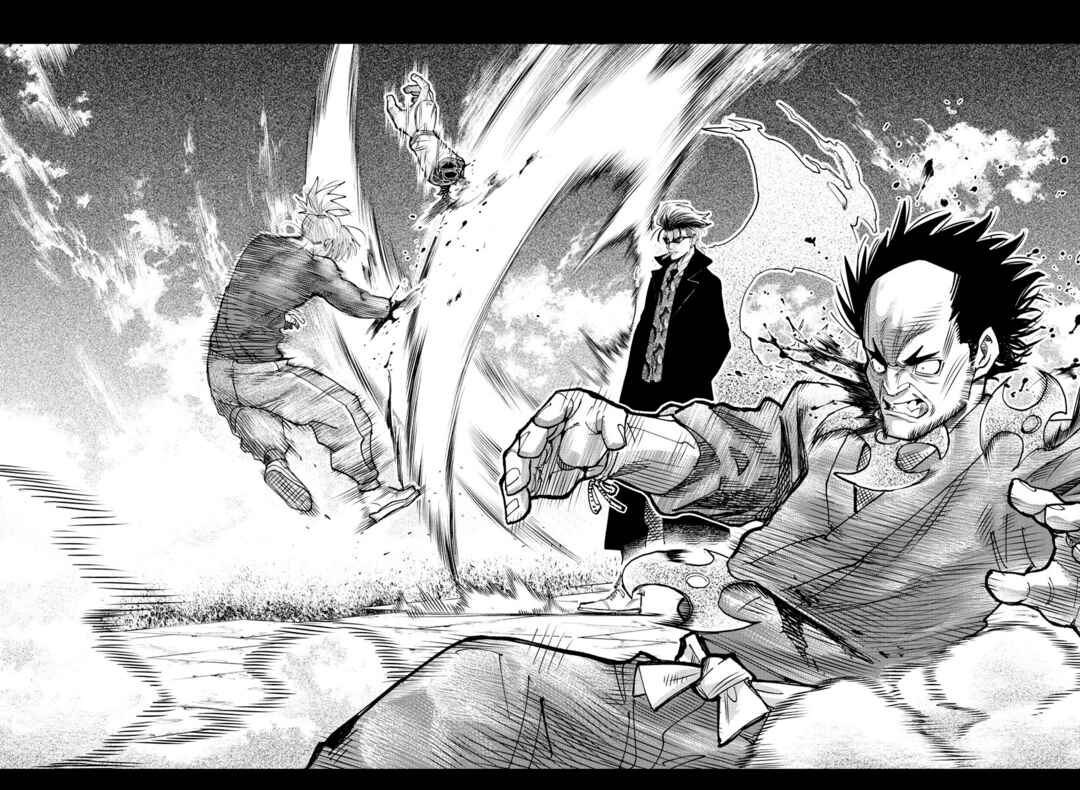 Page 11 Chapter 23 Rappa - Yankee Ninpuuchou
