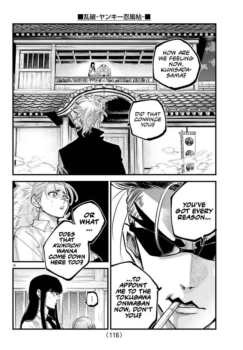 Page 14 Chapter 23 Rappa - Yankee Ninpuuchou