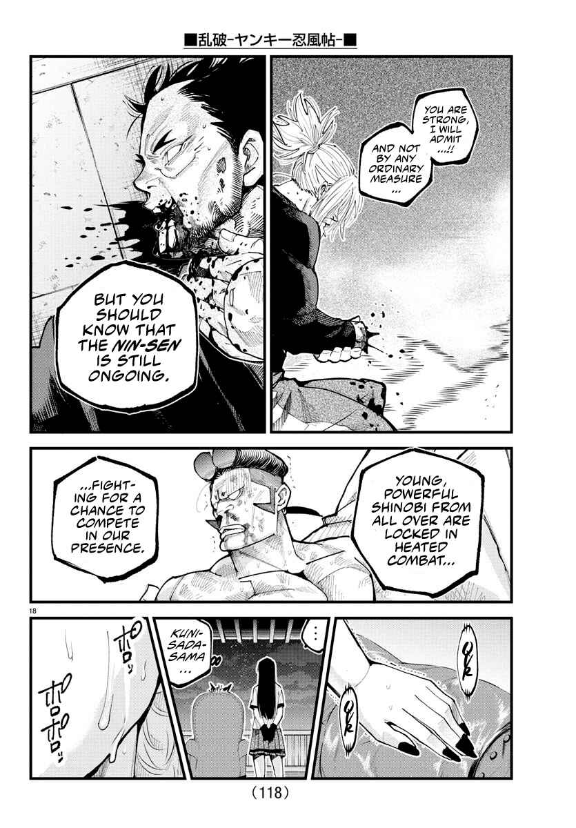 Page 16 Chapter 23 Rappa - Yankee Ninpuuchou