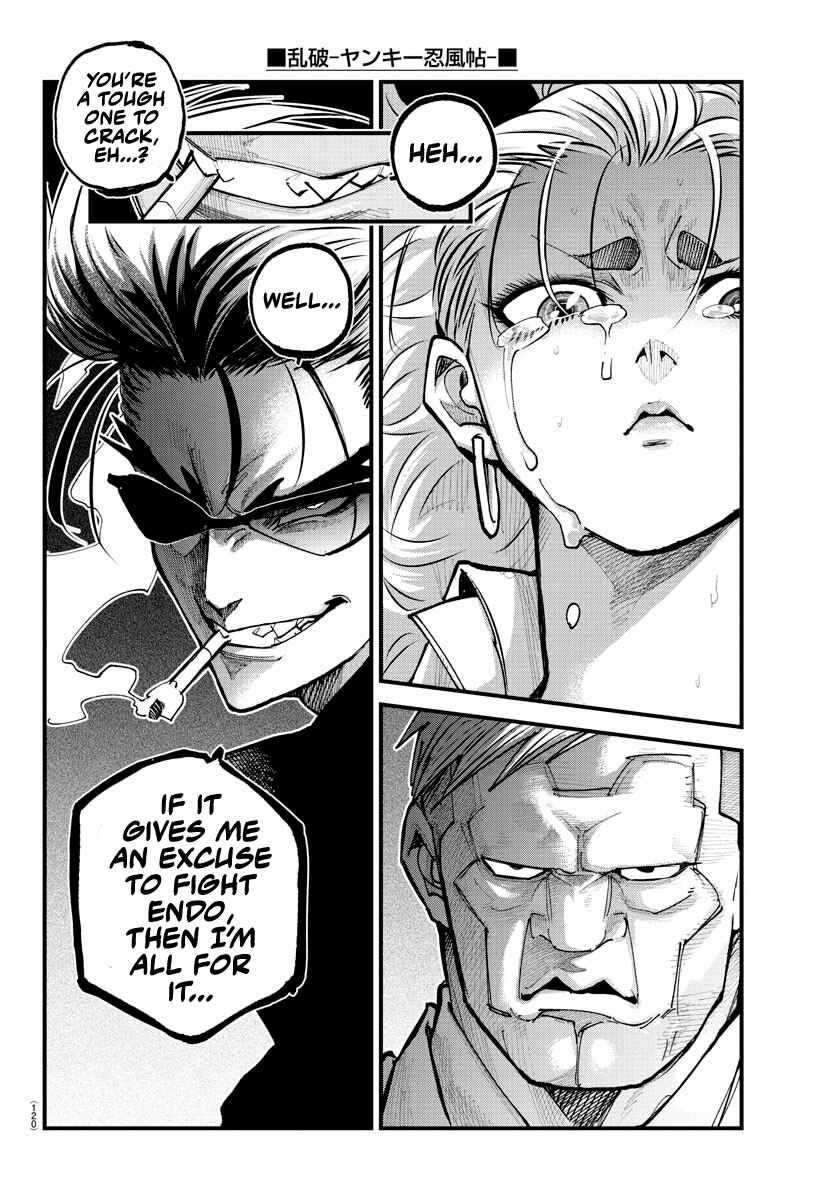 Page 18 Chapter 23 Rappa - Yankee Ninpuuchou
