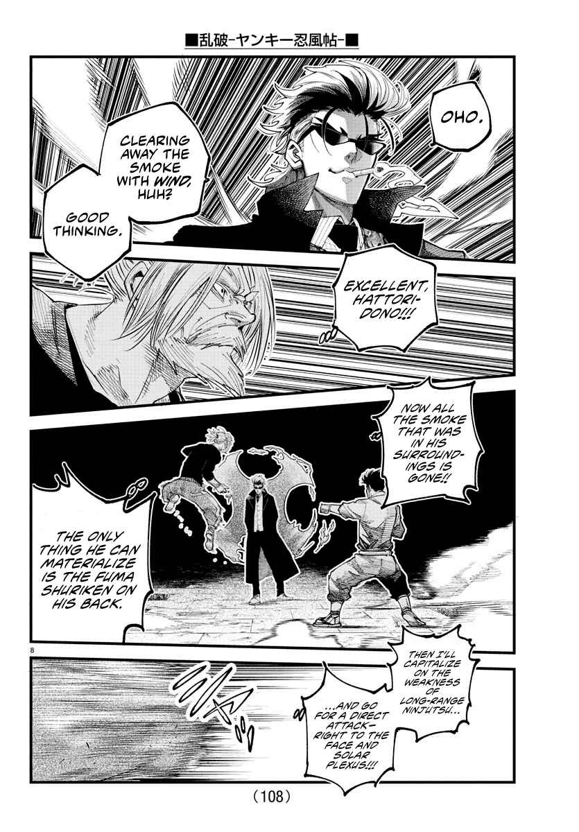 Page 7 Chapter 23 Rappa - Yankee Ninpuuchou