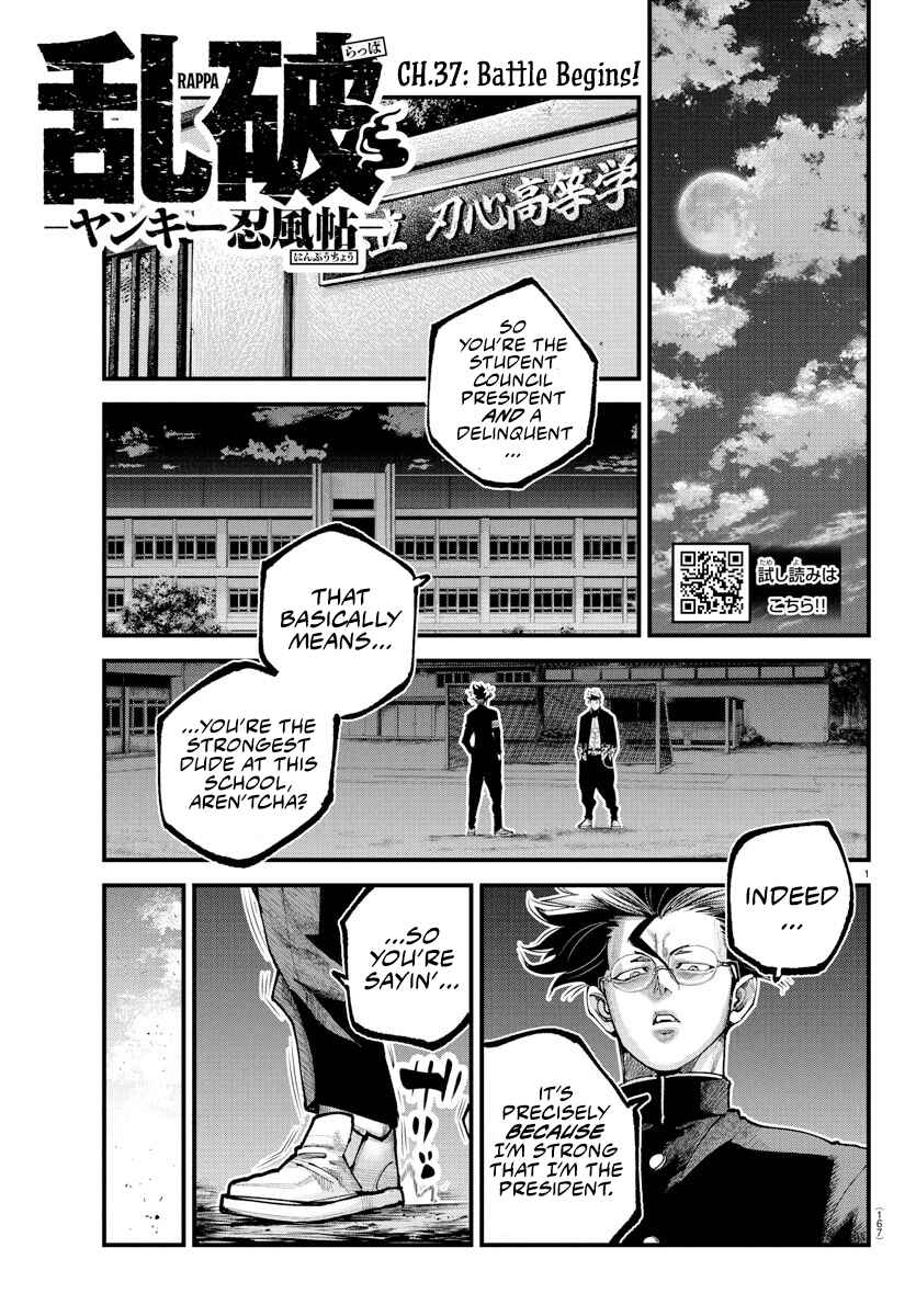 Page 1 Chapter 37 Rappa - Yankee Ninpuuchou