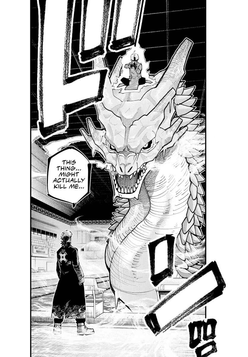 Page 17 Chapter 37 Rappa - Yankee Ninpuuchou