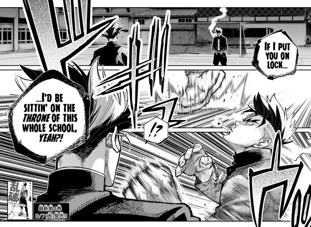 Page 2 Chapter 37 Rappa - Yankee Ninpuuchou