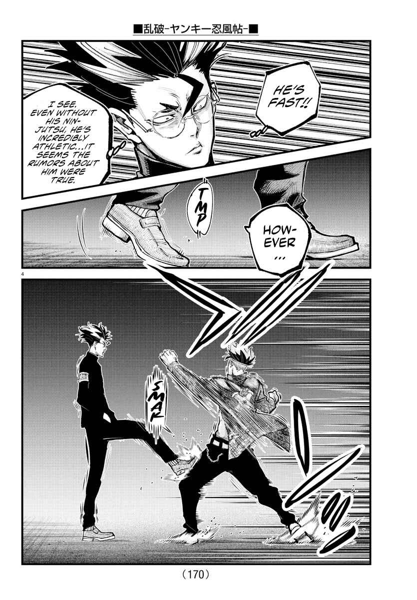Page 3 Chapter 37 Rappa - Yankee Ninpuuchou