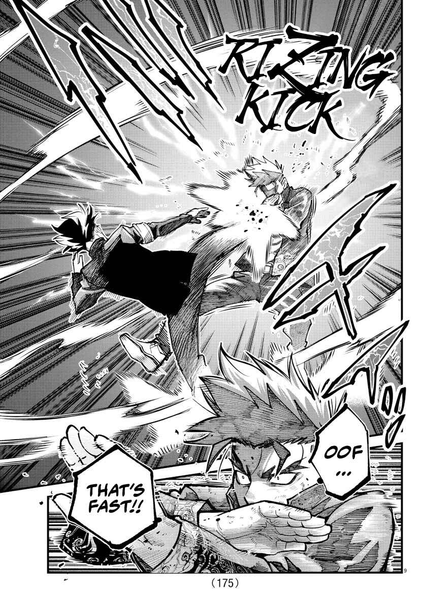 Page 7 Chapter 37 Rappa - Yankee Ninpuuchou