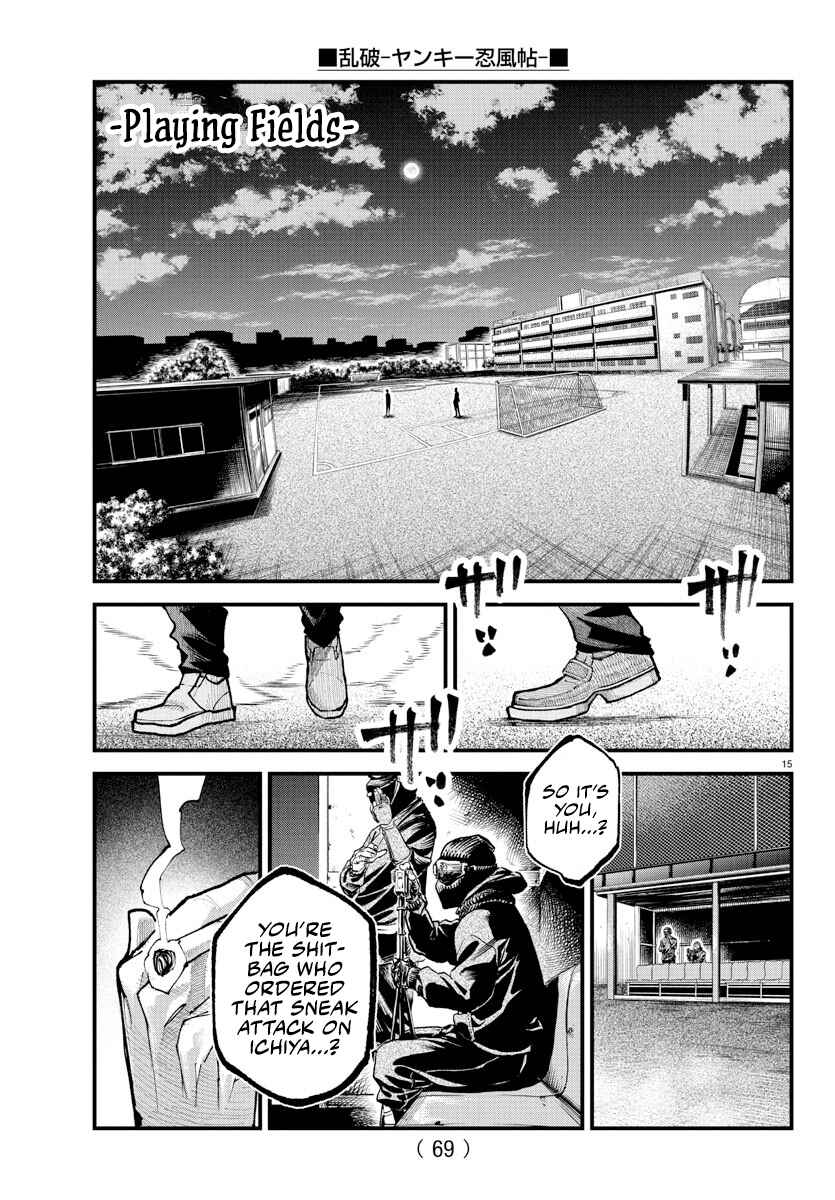 Page 12 Chapter 36 Rappa - Yankee Ninpuuchou