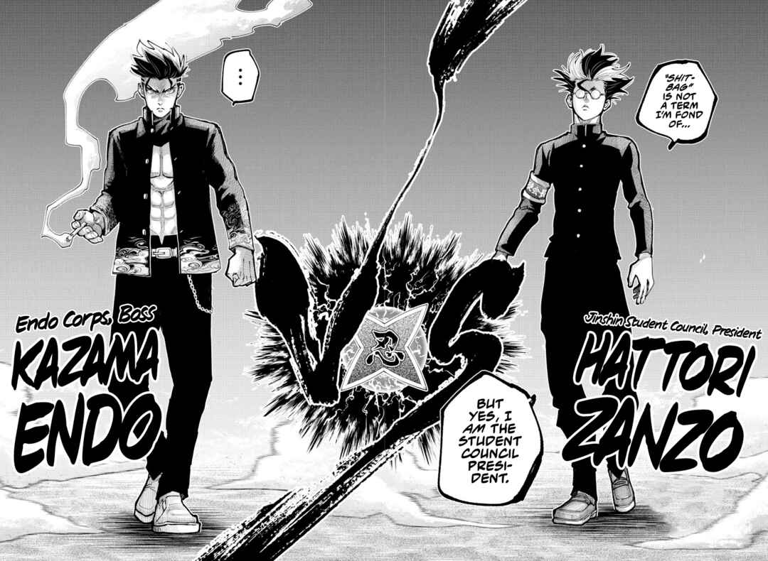 Page 14 Chapter 36 Rappa - Yankee Ninpuuchou