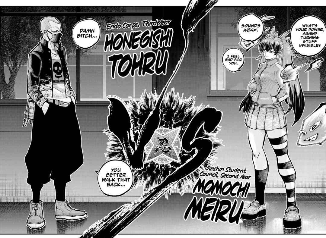 Page 9 Chapter 36 Rappa - Yankee Ninpuuchou