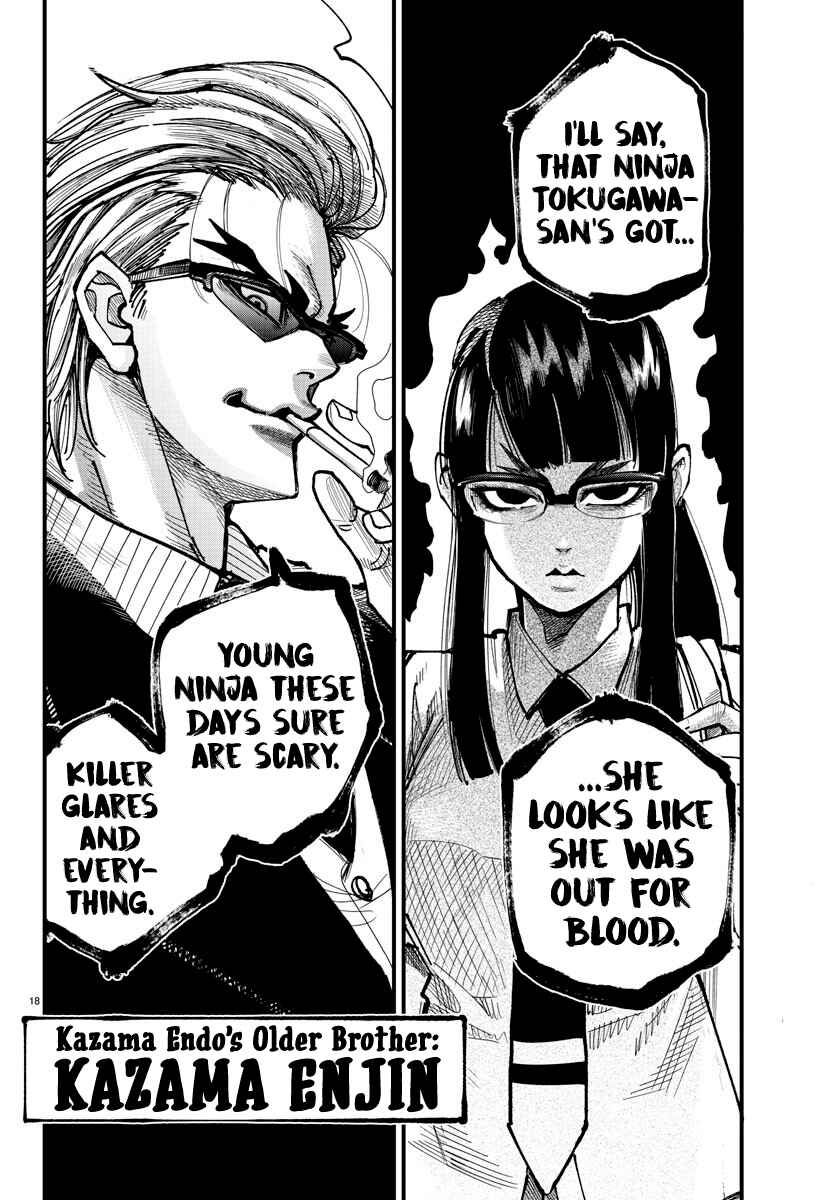 Page 16 Chapter 9 Rappa - Yankee Ninpuuchou