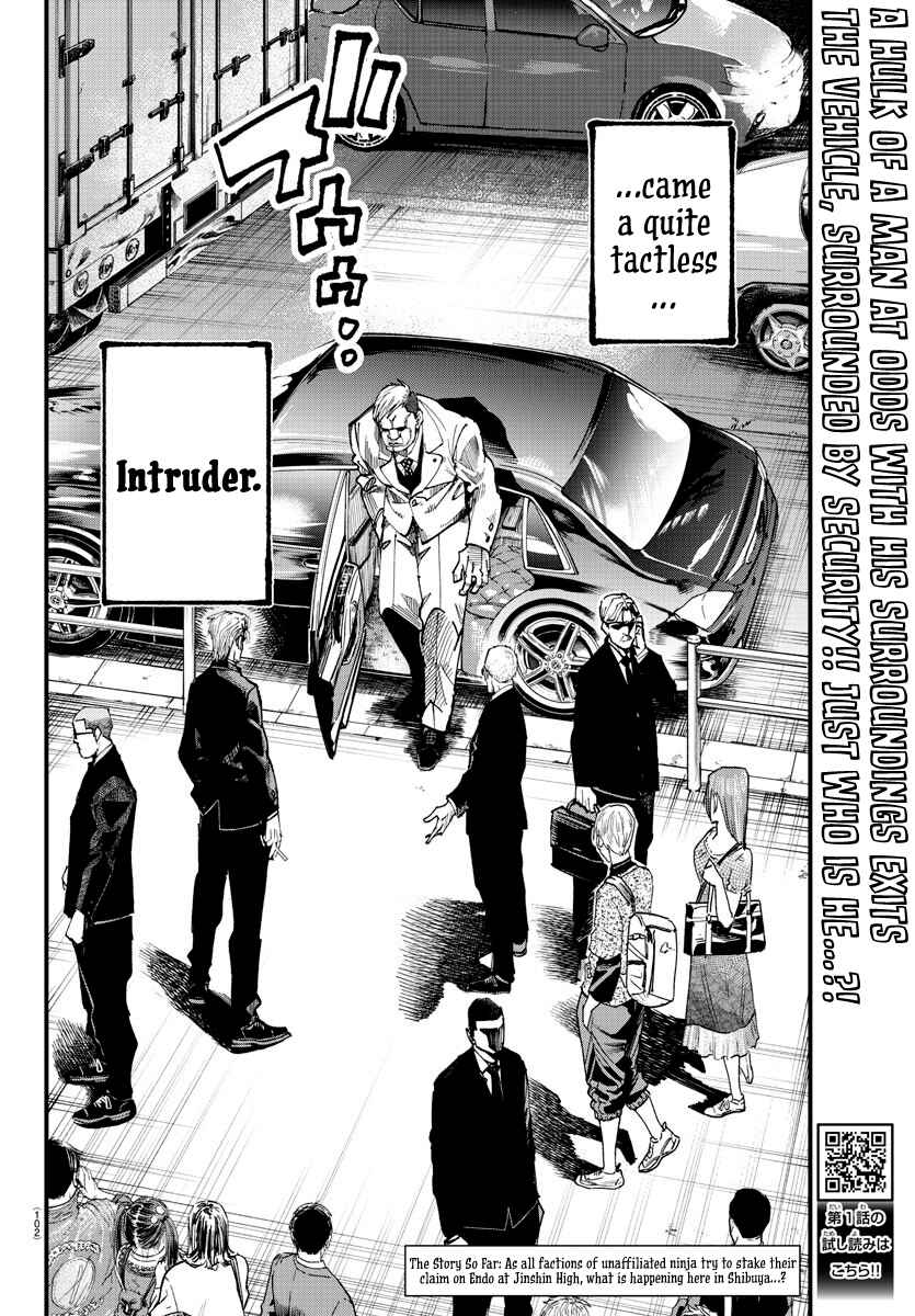 Page 2 Chapter 9 Rappa - Yankee Ninpuuchou
