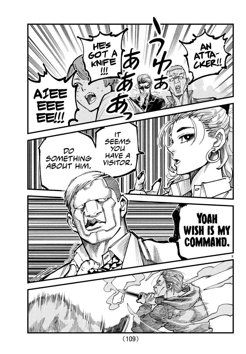 Page 9 Chapter 9 Rappa - Yankee Ninpuuchou