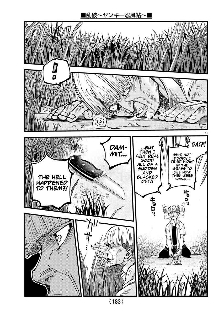 Page 10 Chapter 8 Rappa - Yankee Ninpuuchou