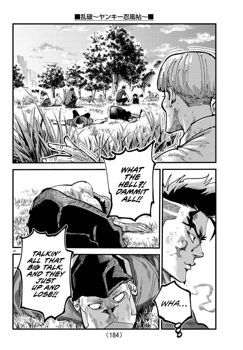 Page 11 Chapter 8 Rappa - Yankee Ninpuuchou