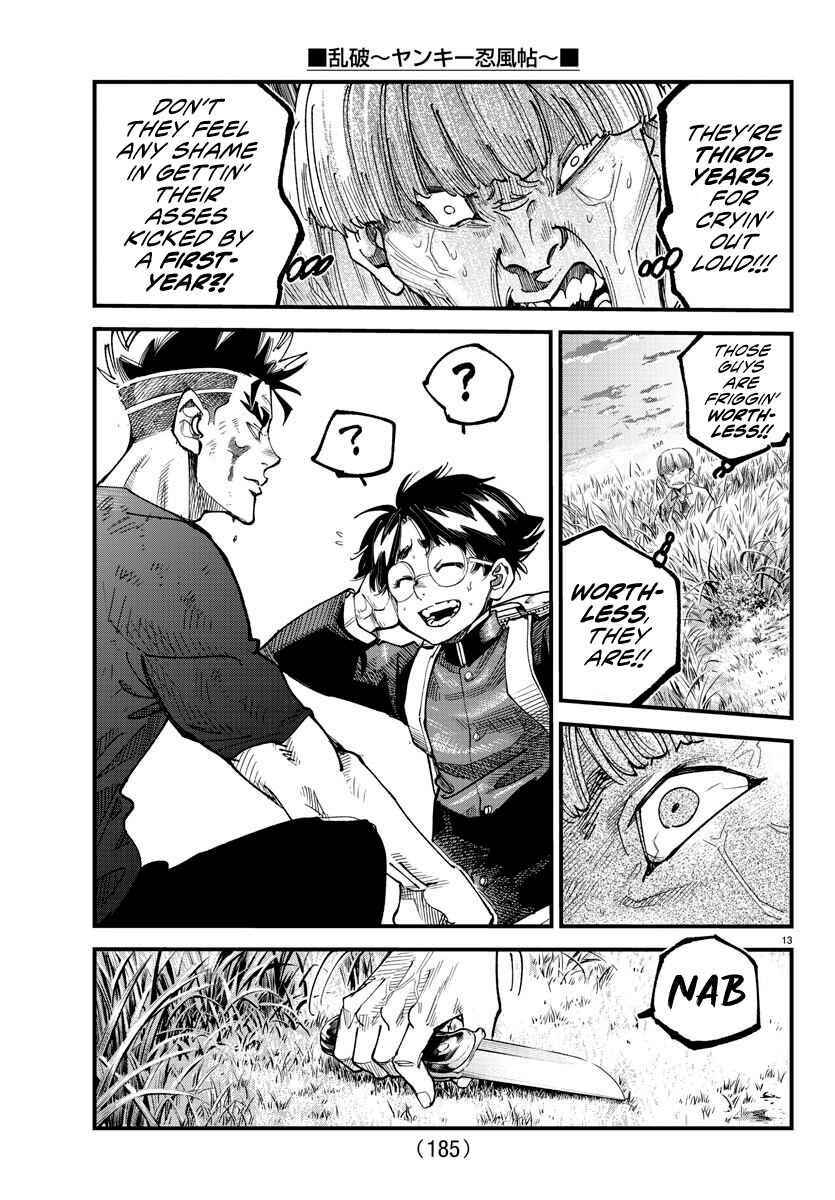 Page 12 Chapter 8 Rappa - Yankee Ninpuuchou