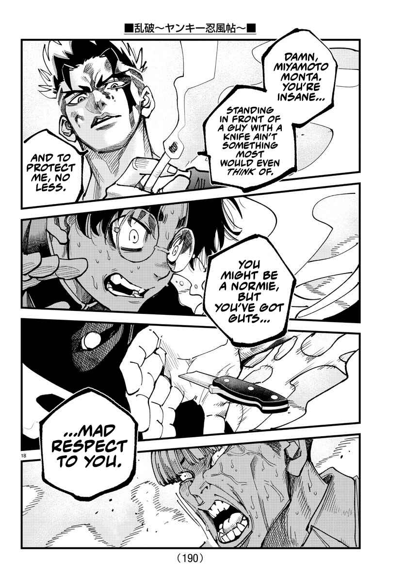 Page 16 Chapter 8 Rappa - Yankee Ninpuuchou