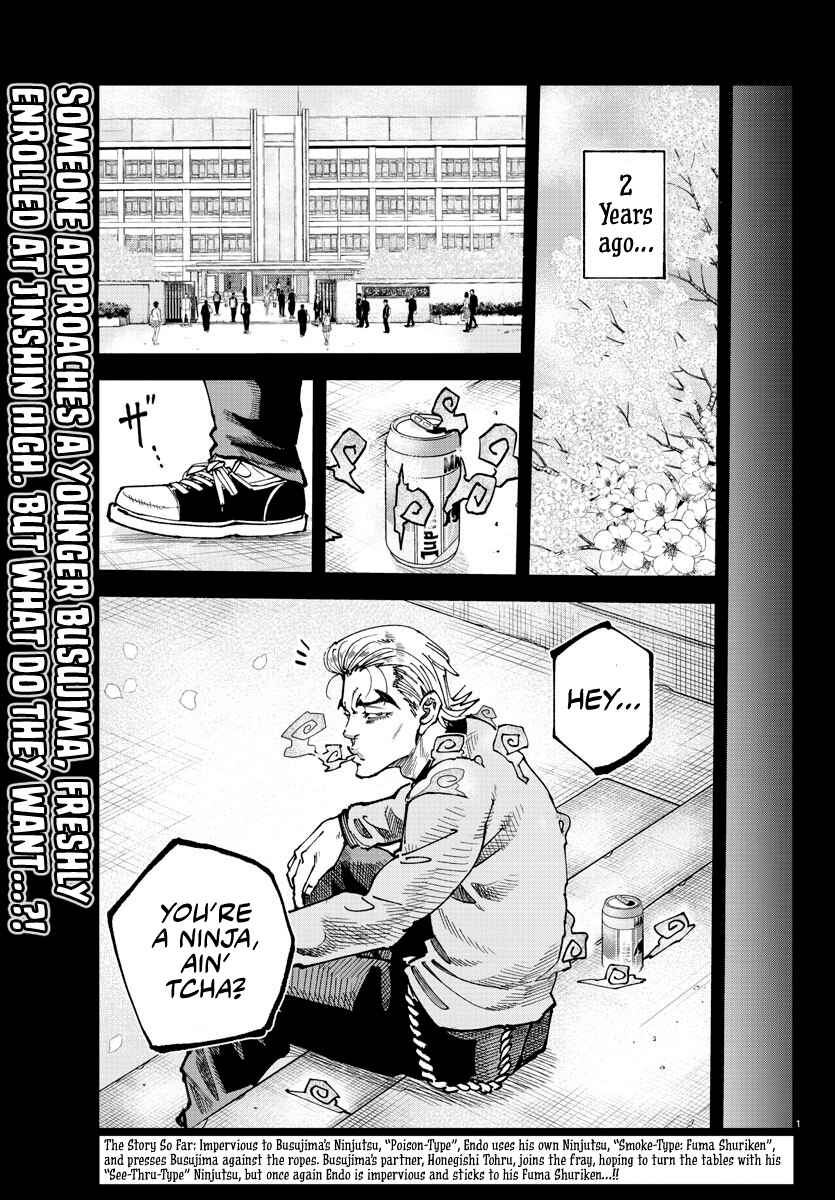 Page 2 Chapter 8 Rappa - Yankee Ninpuuchou