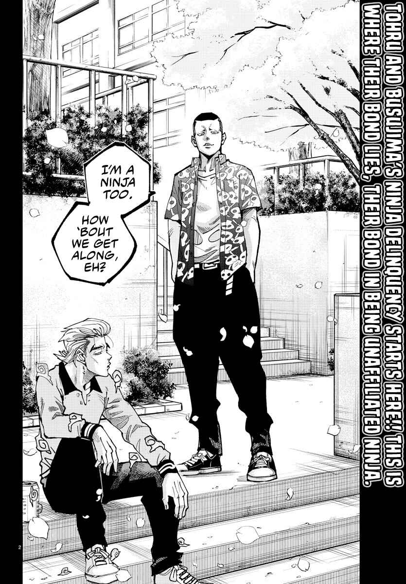 Page 3 Chapter 8 Rappa - Yankee Ninpuuchou