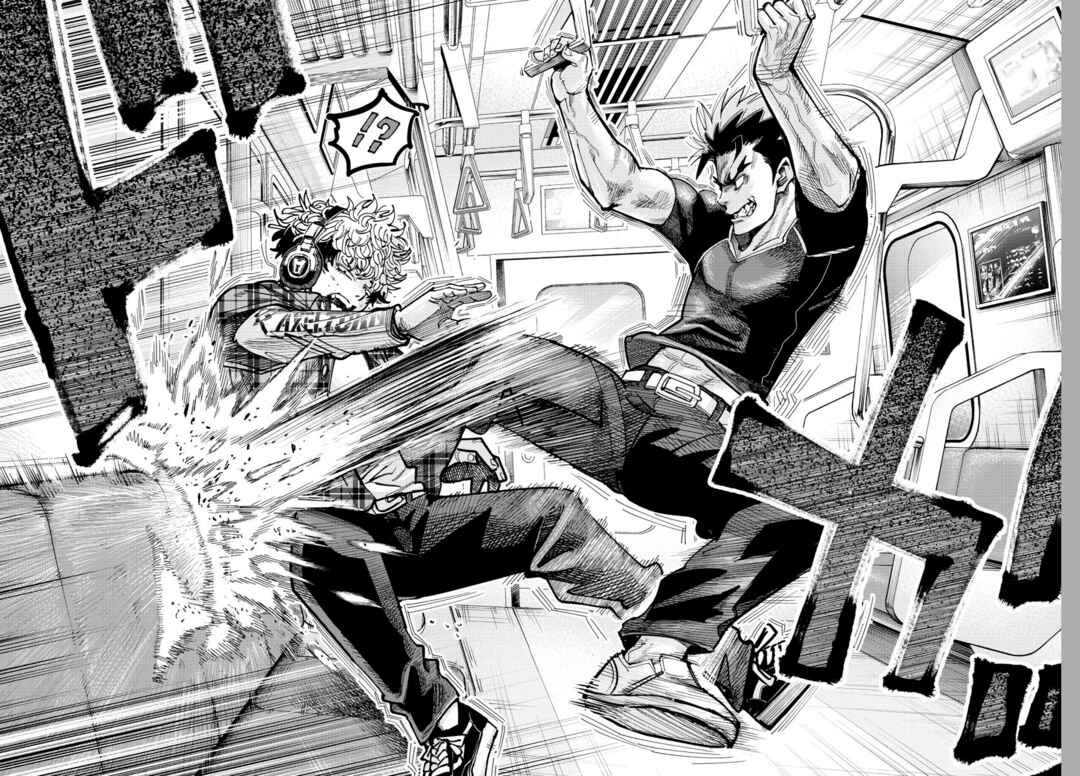 Page 10 Chapter 10 Rappa - Yankee Ninpuuchou