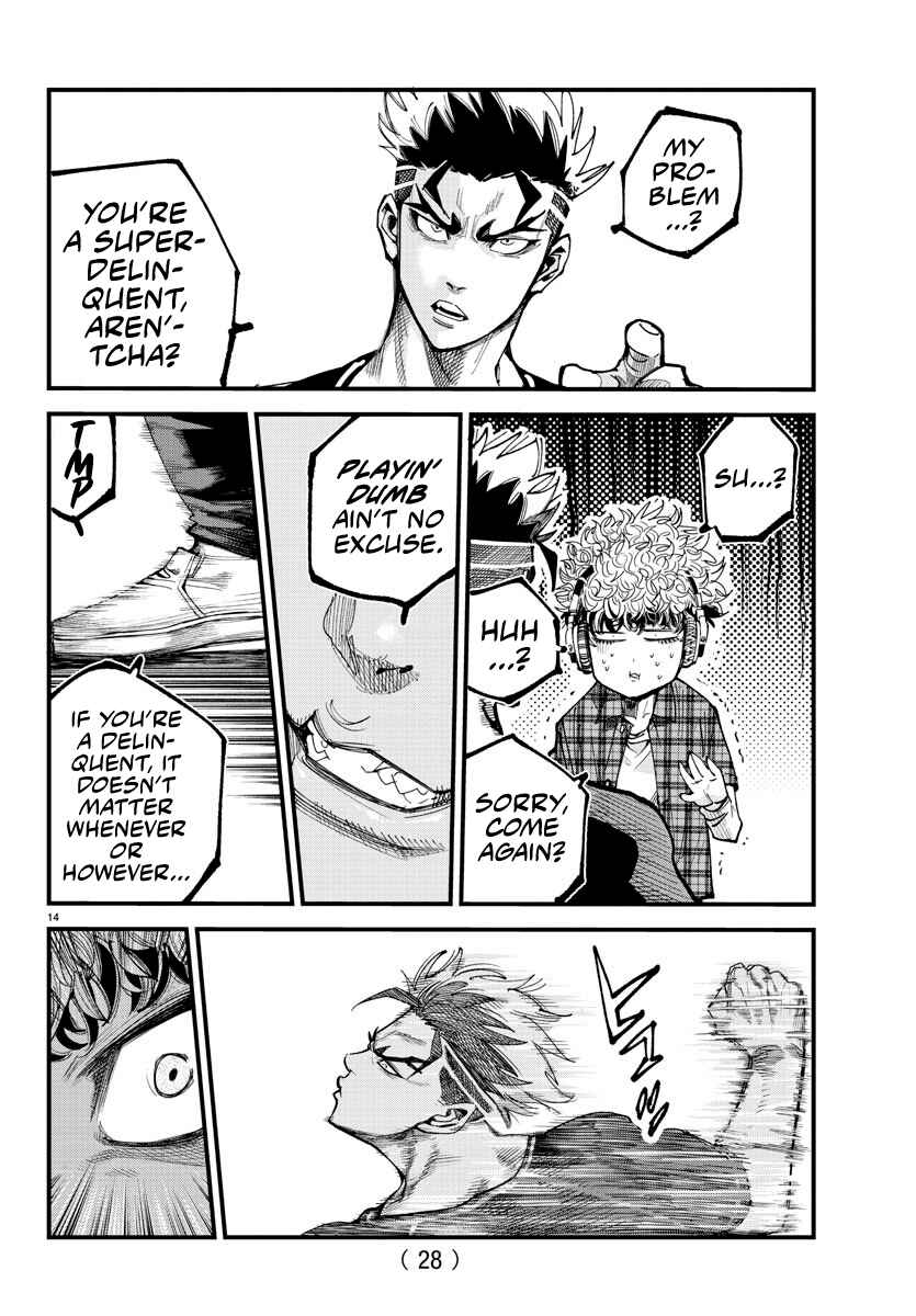 Page 13 Chapter 10 Rappa - Yankee Ninpuuchou