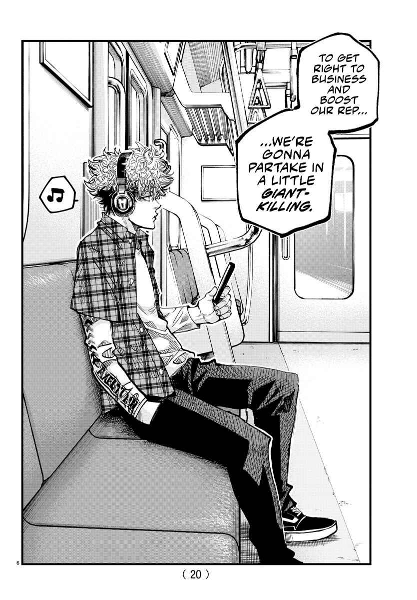 Page 6 Chapter 10 Rappa - Yankee Ninpuuchou