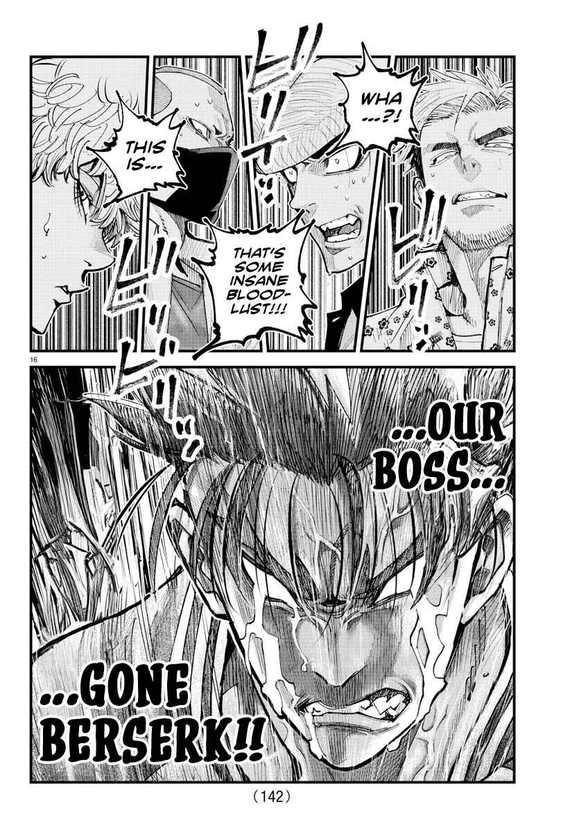 Page 15 Chapter 33 Rappa - Yankee Ninpuuchou