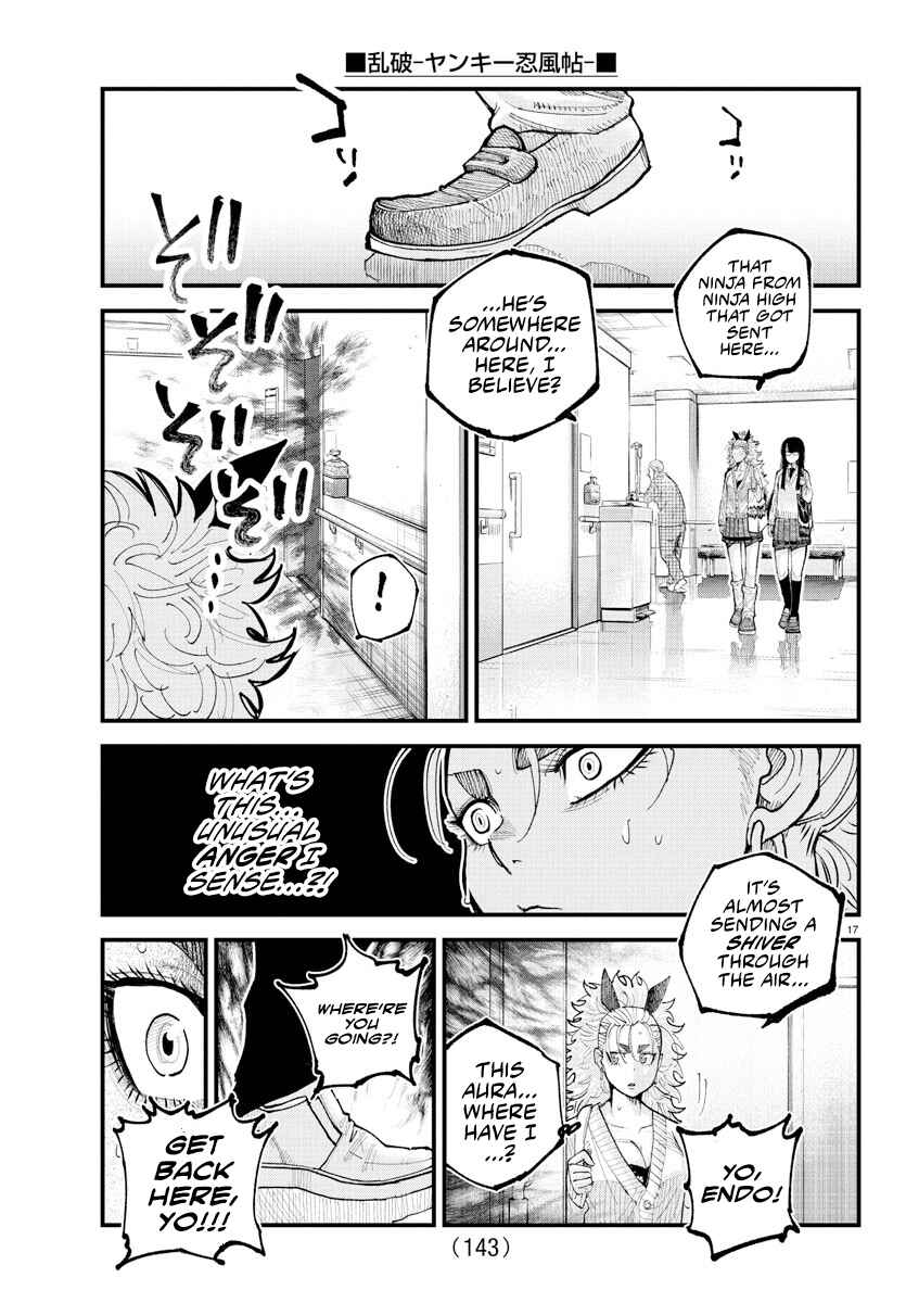 Page 16 Chapter 33 Rappa - Yankee Ninpuuchou