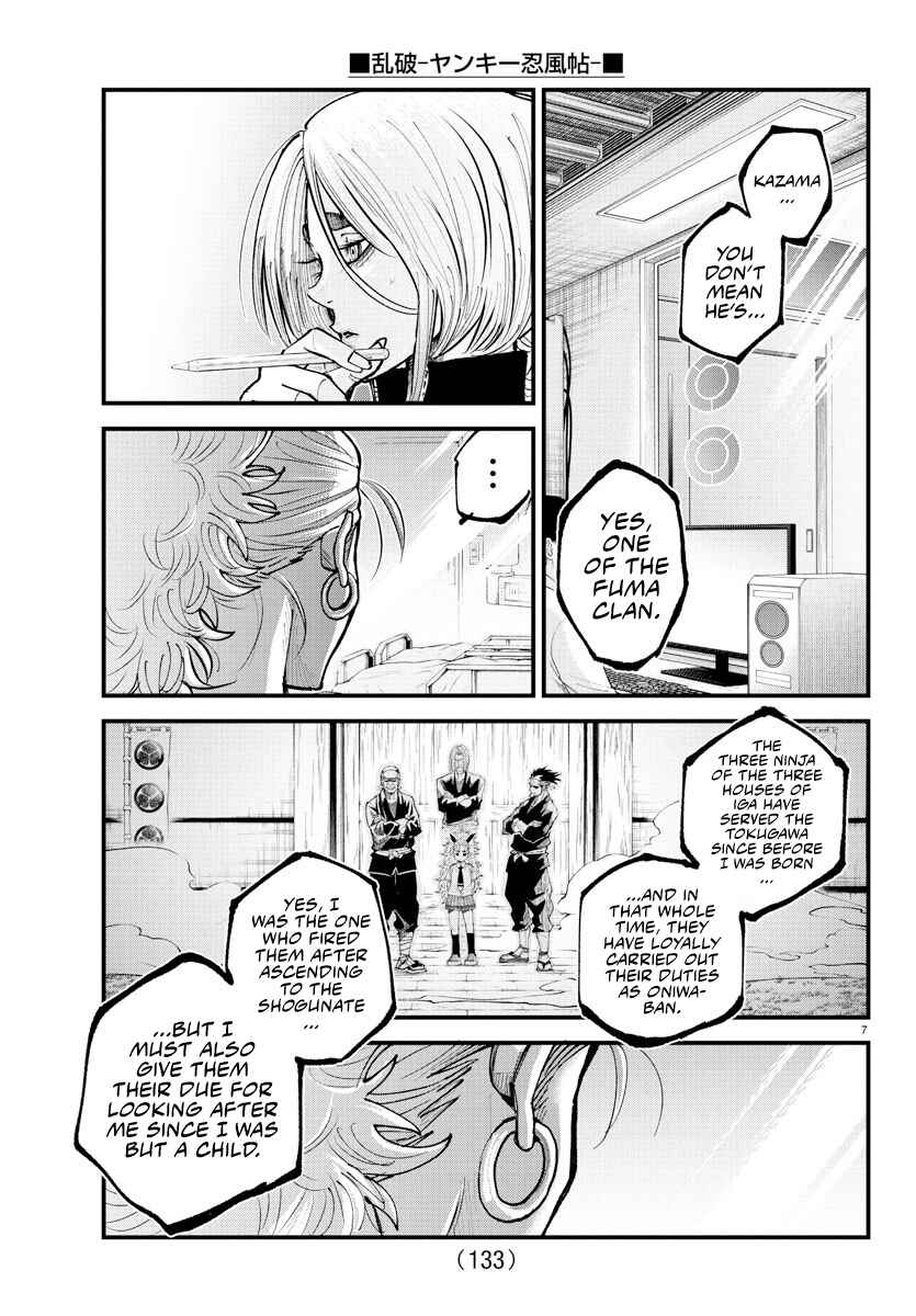 Page 6 Chapter 33 Rappa - Yankee Ninpuuchou