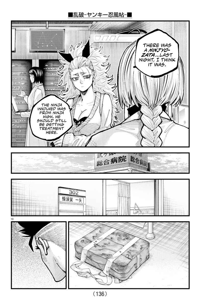 Page 9 Chapter 33 Rappa - Yankee Ninpuuchou
