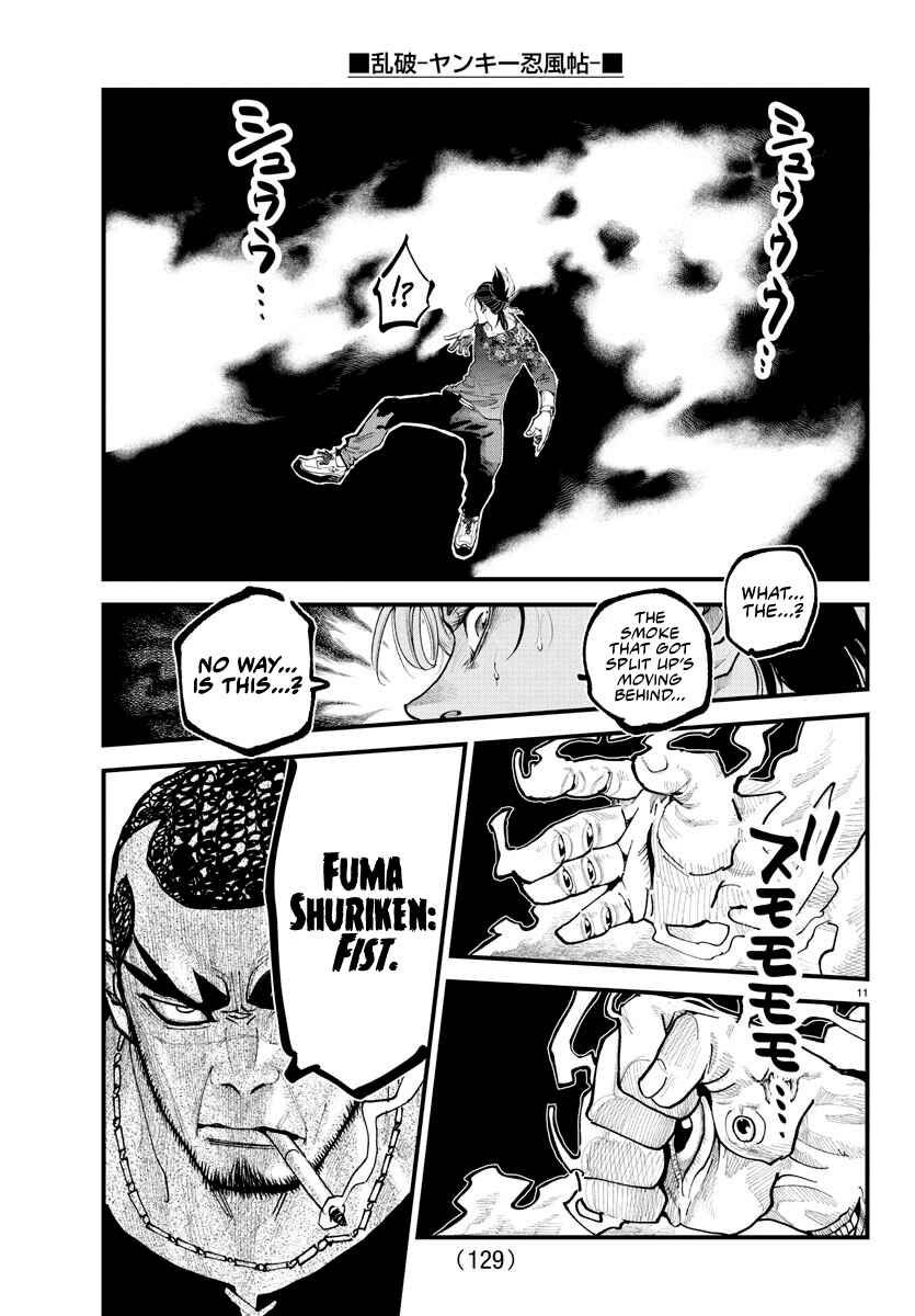 Page 11 Chapter 26 Rappa - Yankee Ninpuuchou