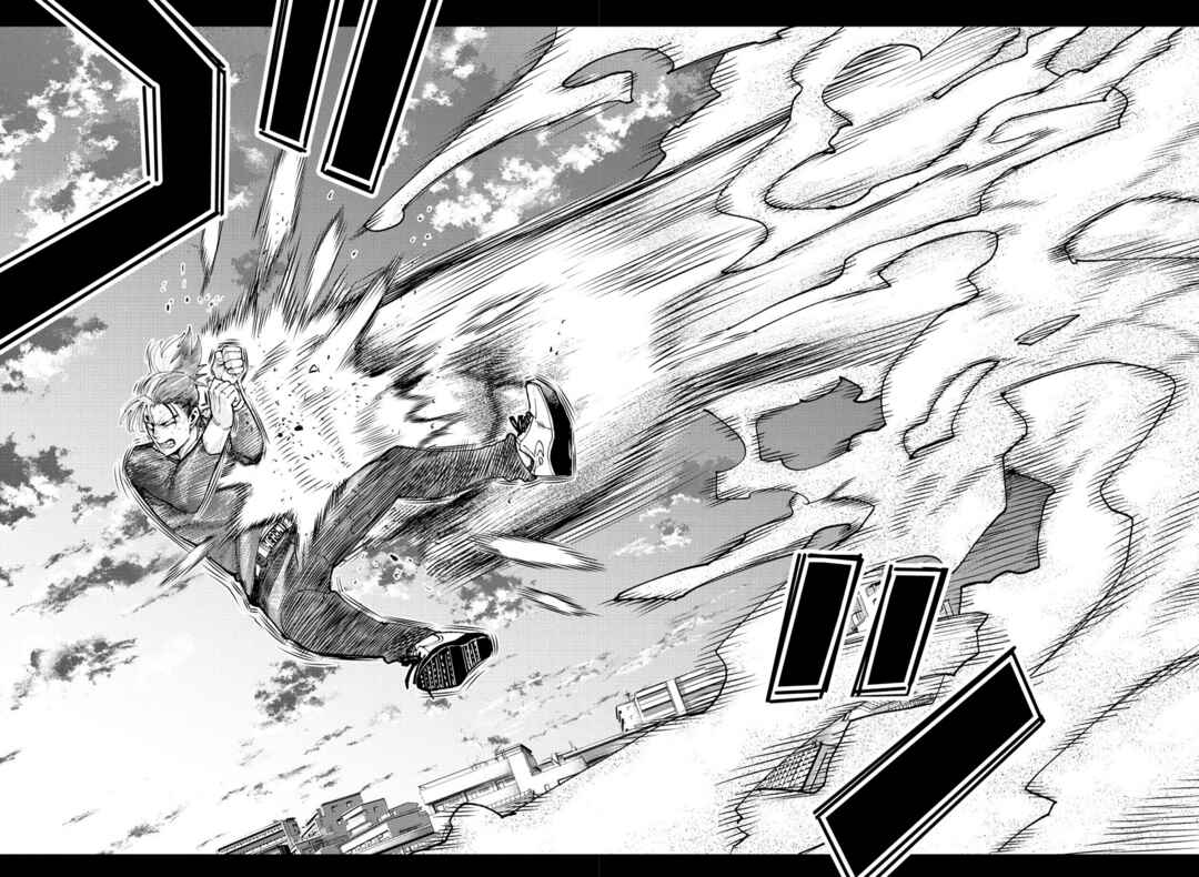 Page 12 Chapter 26 Rappa - Yankee Ninpuuchou