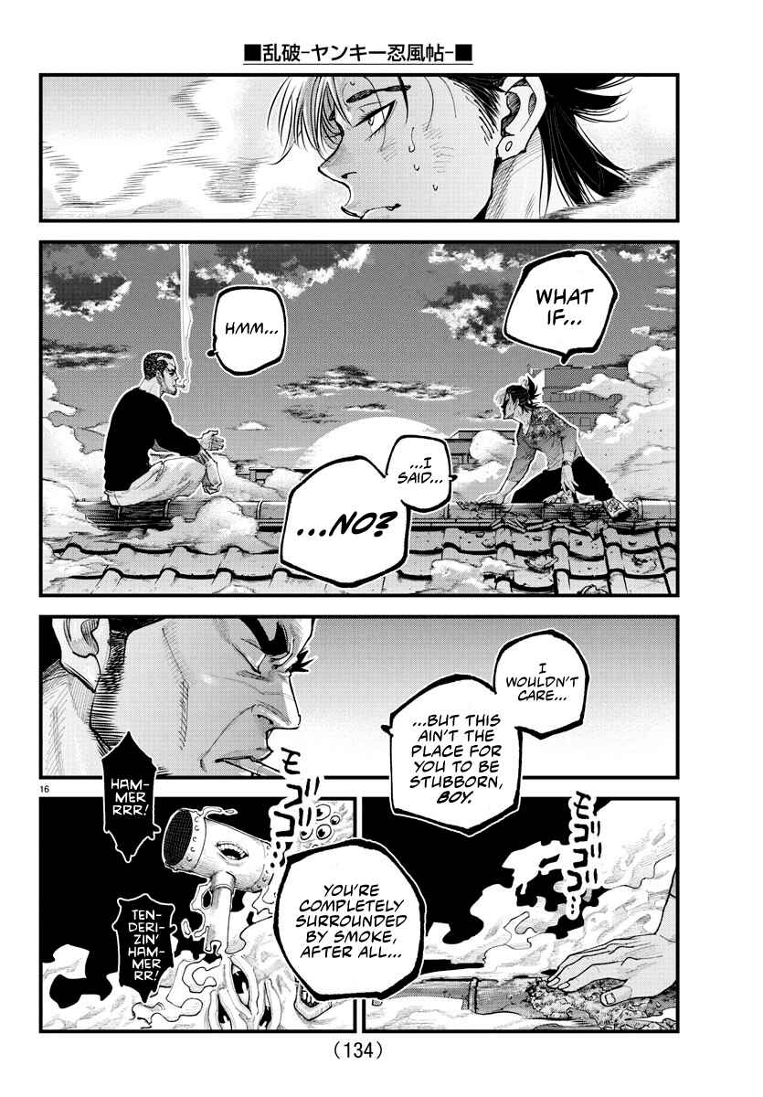 Page 15 Chapter 26 Rappa - Yankee Ninpuuchou