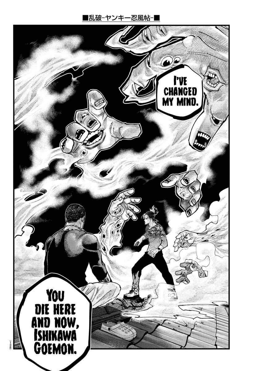 Page 19 Chapter 26 Rappa - Yankee Ninpuuchou