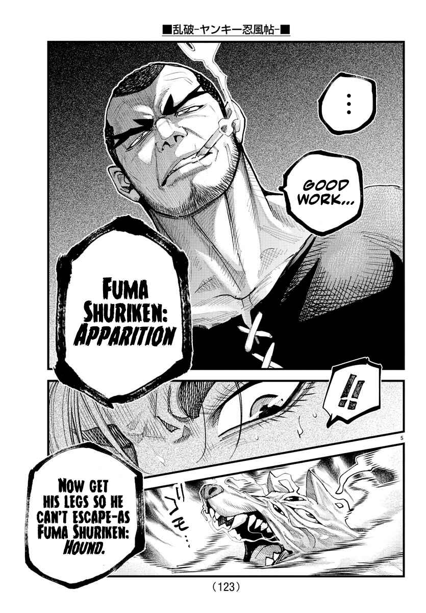 Page 5 Chapter 26 Rappa - Yankee Ninpuuchou