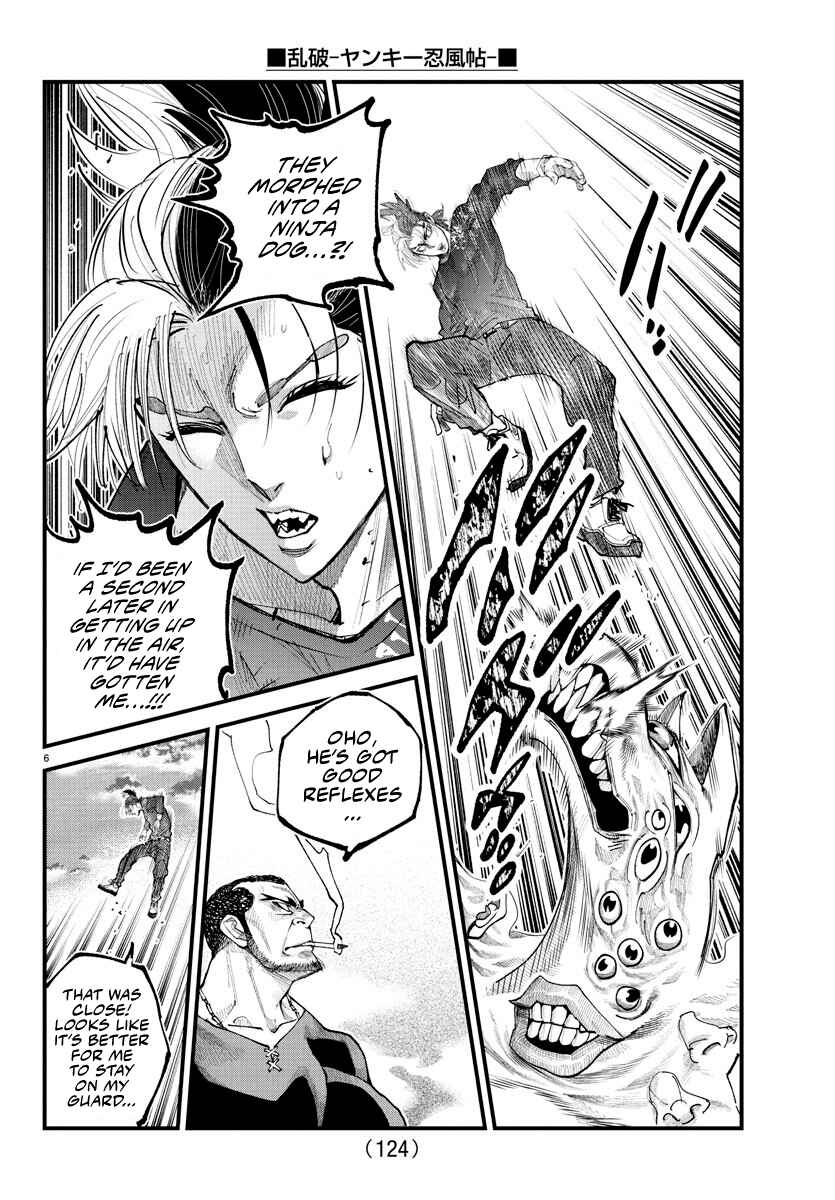 Page 6 Chapter 26 Rappa - Yankee Ninpuuchou