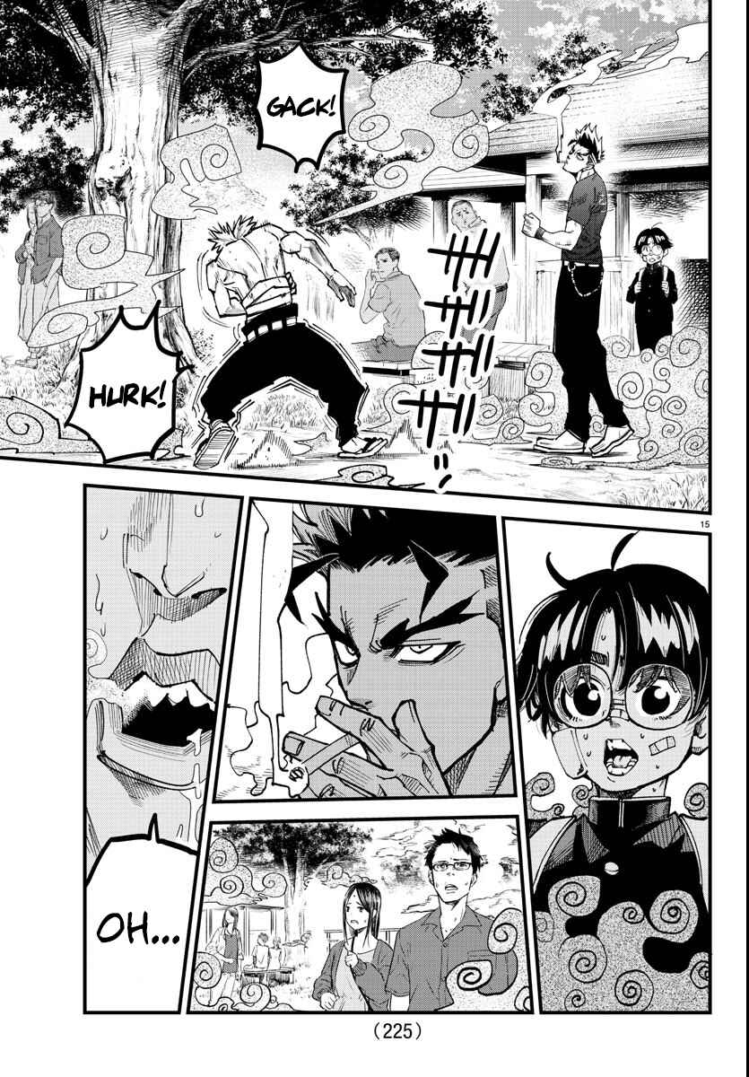 Page 14 Chapter 6 Rappa - Yankee Ninpuuchou