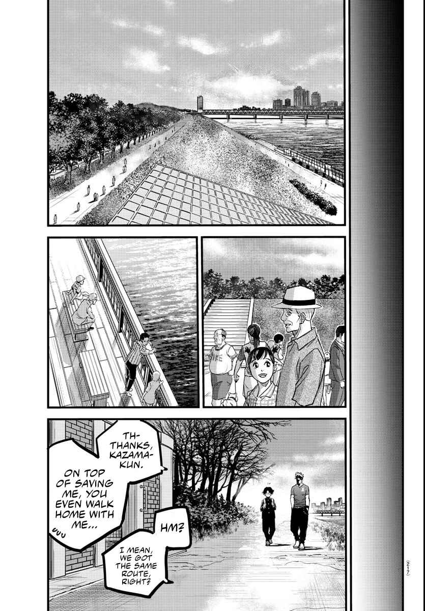 Page 7 Chapter 6 Rappa - Yankee Ninpuuchou