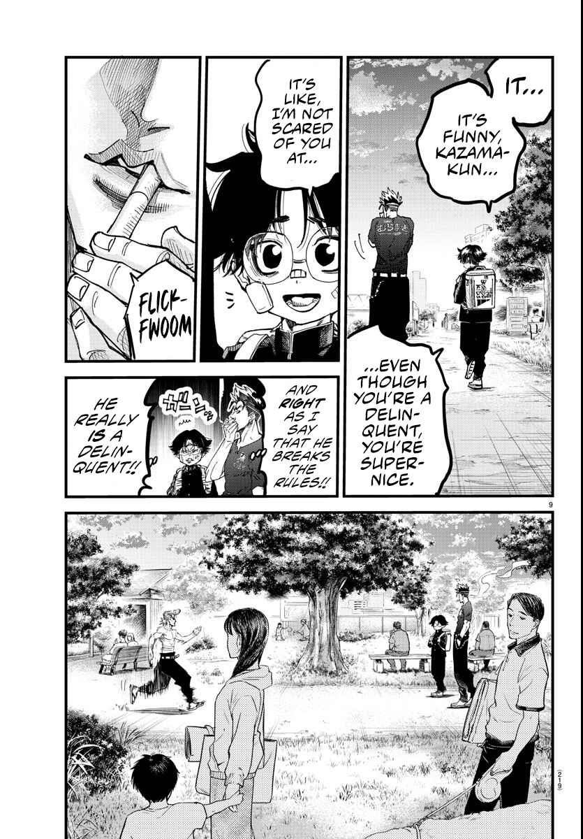 Page 9 Chapter 6 Rappa - Yankee Ninpuuchou