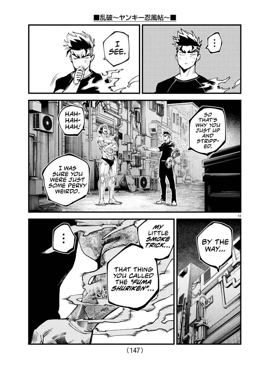 Page 12 Chapter 16 Rappa - Yankee Ninpuuchou