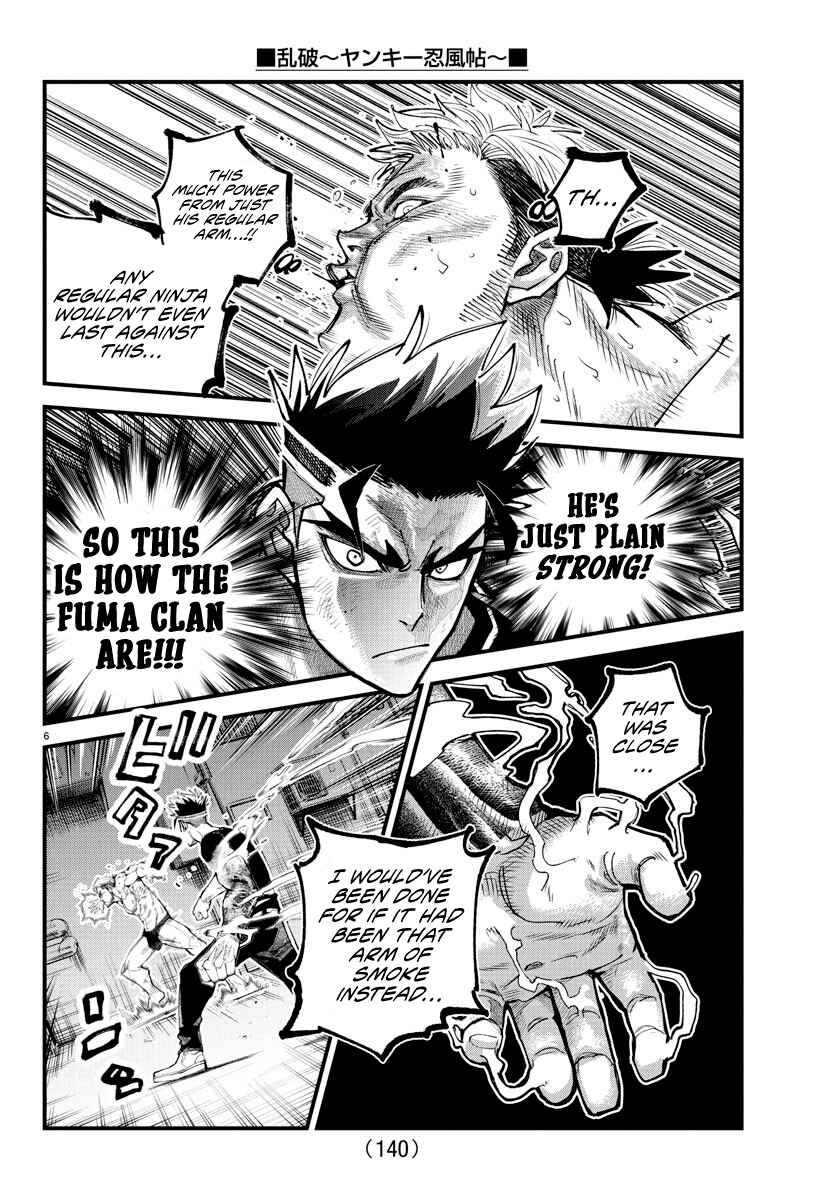 Page 5 Chapter 16 Rappa - Yankee Ninpuuchou
