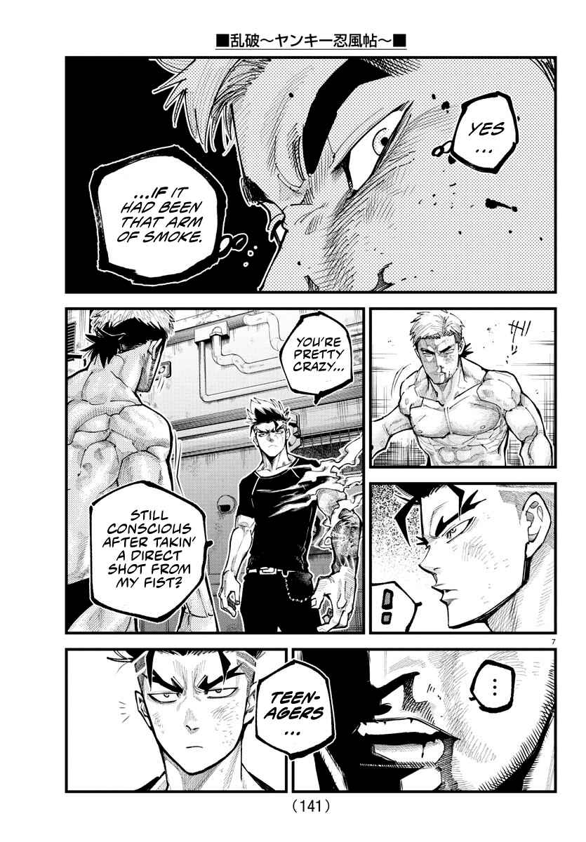 Page 6 Chapter 16 Rappa - Yankee Ninpuuchou