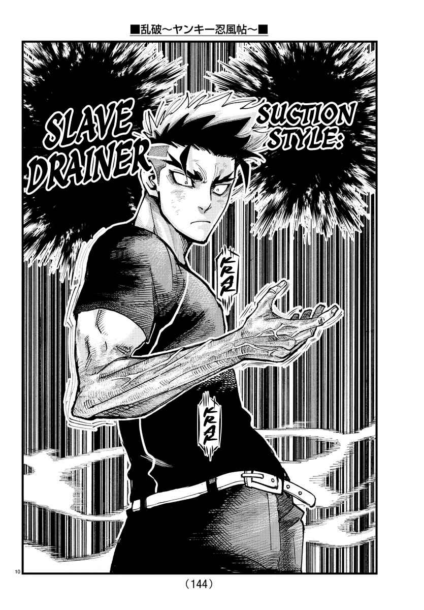 Page 9 Chapter 16 Rappa - Yankee Ninpuuchou