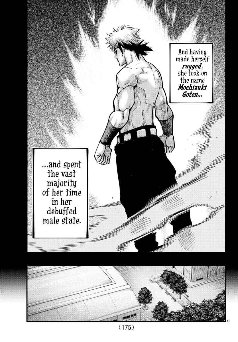 Page 11 Chapter 42 Rappa - Yankee Ninpuuchou