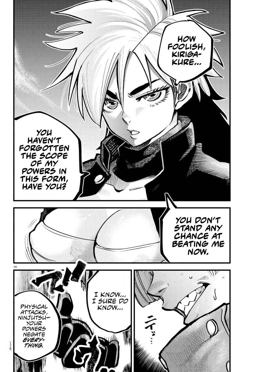 Page 13 Chapter 42 Rappa - Yankee Ninpuuchou