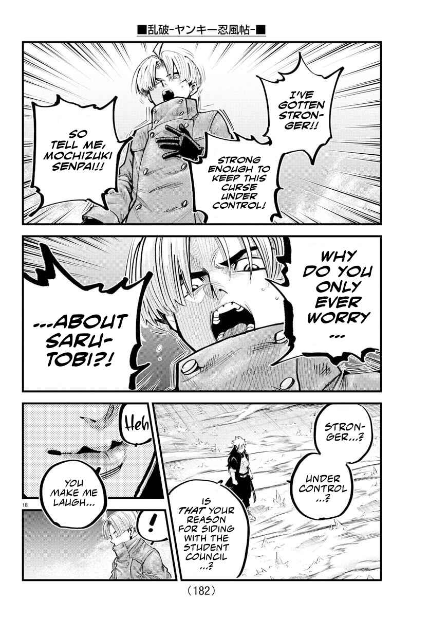 Page 17 Chapter 42 Rappa - Yankee Ninpuuchou