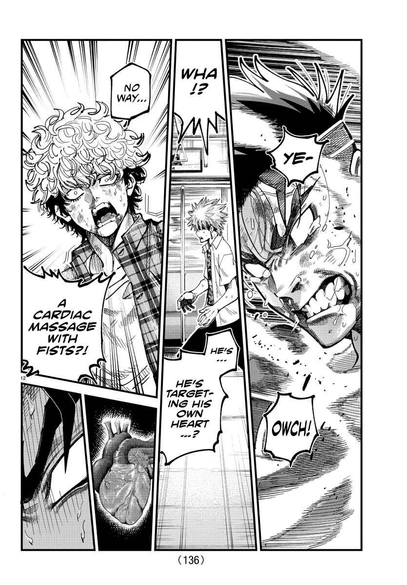 Page 11 Chapter 13 Rappa - Yankee Ninpuuchou